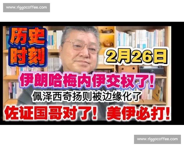 北美电竞历史性时刻！观众人数再创新高，直播平台乐开花！